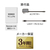 I・Oデータ SOHO 法人向け2ドライブNAS(2TB) LAN DISK for SOHO HDL2-TA2SOHO-イメージ10