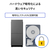 I・Oデータ SOHO 法人向け2ドライブNAS(2TB) LAN DISK for SOHO HDL2-TA2SOHO-イメージ8