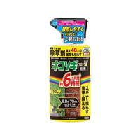 レインボー薬品 ネコソギブロックV粒剤 350g FC788TG