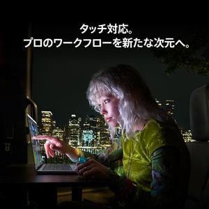 Apple PROLED XDRディスプレイ搭載14インチMacBook Pro： 18コアCPUと32コアGPUを搭載したApple M5 Maxチップ, 36GB, 2TB SSD - スペースブラック MJ2M4J/A-イメージ3