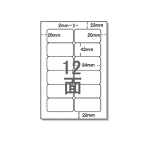 NANA ラベルシールナナワードA4 12面 四辺余白 100枚 1パック(100枚) F806434-SHC210