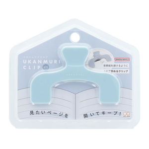 サンスター ウカンムリクリップぷち スモーキーソーダ FC683SZ-S3625060-イメージ4
