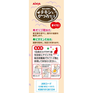 アイシア チキンとかつお生活 まぐろ入り180g FCE961K-CS-2-イメージ4