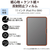 エレコム 11インチiPad Pro(M4)用フィルム 紙心地 反射防止 ケント紙タイプ TB-A25PMFLAPLL-イメージ2