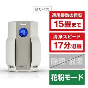 シャークニンジャ Shark BreatheClear 空気清浄機 グレー HP162JGY-イメージ1