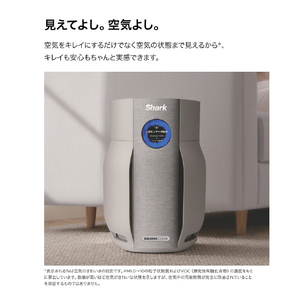 シャークニンジャ Shark BreatheClear 空気清浄機 グレー HP162JGY-イメージ2