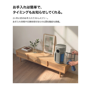 シャークニンジャ Shark BreatheClear 空気清浄機 グレー HP162JGY-イメージ6