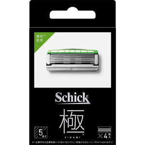 シック・ジャパン 極 KIWAMI用替刃 敏感肌用(4コ入) 5枚刃 KWM-4SS シック・ジャパン 極 KIWAMI用替刃 敏感肌用(4コ入) 5枚刃 KWM-4SS