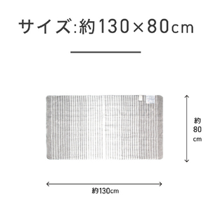 コイズミ 電気敷毛布 KDS40251-イメージ4