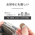 コイズミ 電気敷毛布 KDS40251-イメージ11