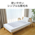 コイズミ 電気敷毛布 KDS40251-イメージ6