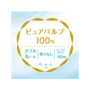 クレシア クリネックス システィ 4ロール ダブル リラックス ブルー 10パック FCV3075-25107-イメージ3