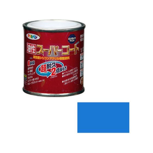 アサヒペン 油性スーパーコート 1／12L 空色 FC323NV-イメージ1