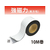 マグエックス マグネットロール バイオマス粘着付 強力タイプ(10M巻き) FCD063T-MSWFPGR-12-100--イメージ2