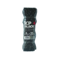 ユタカメイク ブラックKPトラックロープ9mm×20m ブラック920シュリンク FC806GP-1950649