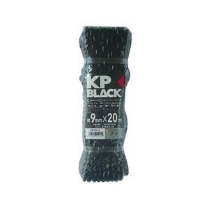 ユタカメイク ブラックKPトラックロープ9mm×20m ブラック920シュリンク FC806GP-1950649-イメージ1