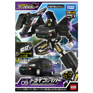 タカラトミー トミカ ジョブレイバー TJB09 ドライブレイバー 日本交通 トヨタ ジャパンタクシー ﾄﾐｶJB09Dﾌﾞﾚｲﾊﾞ-ｼﾞﾔﾊﾟﾝﾀｸｼ--イメージ10