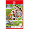 イマジニア ぼくと釣り日記【Switch 2】 POTPACPAA