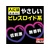 アース製薬 ギドラクス プラグ式虫よけ 100日用(器具+取替) FC415MN-イメージ5