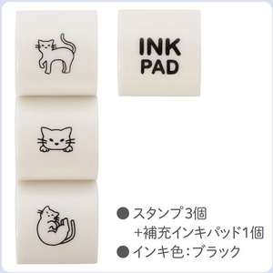 シヤチハタ nototo10専用スタンプ ネコ FCG096V-PEL-TCU7/H-イメージ3