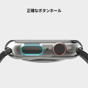 araree Apple Watch 44mm用ハードクリアケース Nu:kin AR20497AW-イメージ10