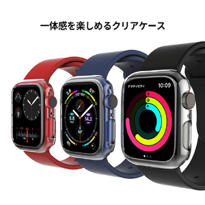 araree Apple Watch 44mm用ハードクリアケース Nu:kin AR20497AW-イメージ6