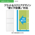 AQUA 【右開き】226L 3ドア冷蔵庫 マットグレージュ AQR-23A(C)-イメージ6