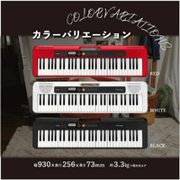 カシオ CT-S200BK ベーシックキーボード ブラック|エディオン公式通販