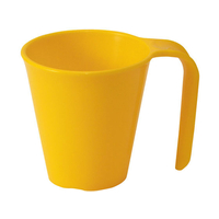 エンテック スマイルカップ 250cc イエロー FC71885-NO.1732Y