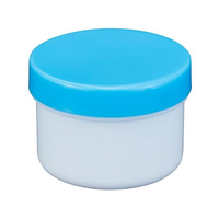 エムアイケミカル プラ壷N-5号(未滅菌)キャップ:青 65CC 10個 FCF357Y-23-6687-2301