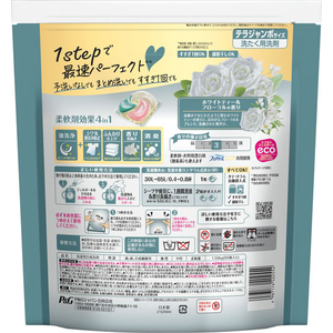 Ｐ＆Ｇ ボールド ジェルボール4D ホワイトティー&フローラル 詰替 90個 FCK105C-イメージ3