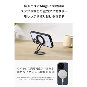 エレコム MAGKEEPメタルリングステッカー ホワイト AMS-MAGST3WH-イメージ4