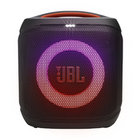 JBL パーティースピーカー PartyBox Encore EssentiBox JBLPBENCOREESS2JN