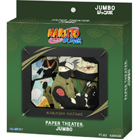 エンスカイ NARUTO-ナルト- 疾風伝 PAPER THEATER ジャンボ / PT-J01 ナルト PTJ01ﾅﾙﾄｶｶｼ