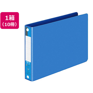 コクヨ リングファイル B6ヨコ 背幅30mm 青 10冊 1箱(10冊) F833755-ﾌ-428B-イメージ1