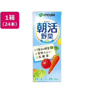 伊藤園 朝活野菜 200mL 24本 FCG163Z-イメージ1