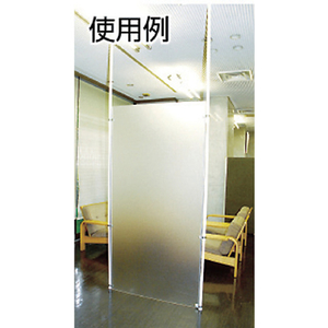光 スチロール樹脂板 透明マット両面タイプ ２．４×１８３０Ｘ９１５ｍｍ 光 スチロール樹脂板 (UV剤入)透明マット2.4mm／3.4mm (両面マット)台湾製 PSWM-1801-イメージ2