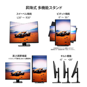 JAPANNEXT 27型ゲーミング液晶ディスプレイ ブラック JN-27IPS240WQHDR-HSP-イメージ6