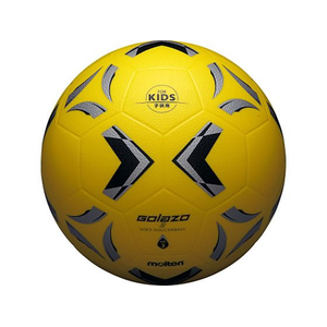 モルテン ゴラッソ ソフトサッカー FCE850S-SS3XGY-イメージ1