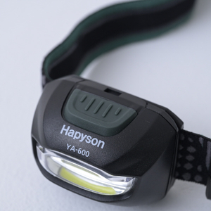 Hapyson LEDヘッドランプ YA-600-イメージ2