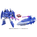 タカラトミー TS-29 スカージ MTMTEコレクション TS29ｽｶ-ｼﾞMTMTE