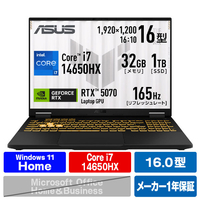 ASUS ASUS TUF Gaming F16 (FX608JPR) イェーガーグレー FX608JPR-I7R5070321T