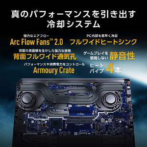 ASUS ASUS TUF Gaming F16 (FX608JPR) イェーガーグレー FX608JPR-I7R5070321T-イメージ5