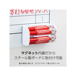 ぺんてる ノックル 中字 赤4本イレーザーセット FC914MZ-EMWLM-4BMOS-イメージ3