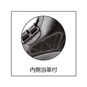 シモン 2層ウレタン耐滑軽量安全靴 7538黒 26.0cm ブラック26EEEJIST8101CI／S／P1／F2合格 FC675EM-3681068-イメージ2