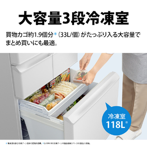SHARP 【両開き】408L 冷蔵庫 プラズマクラスター冷蔵庫 シルキーマットホワイト SJ-XW41R-W-イメージ9