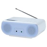 東芝 AX-CR30(L) CDラジオ Aurex ブルー|エディオン公式通販