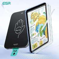 ESR ES28497 iPad (A16/第10世代)用 UltraFit ペーパーテクスチャー 