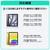 ESR iPad (A16/第10世代)用 UltraFit ペーパーテクスチャー液晶保護フィルム 2枚入り ES28497-イメージ8