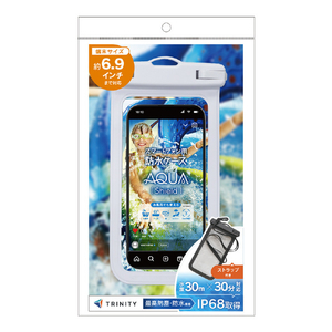 トリニティ [AQUA Shield] スマートフォン用防水ケース ホワイト TR-WPC-DL-WT-イメージ1